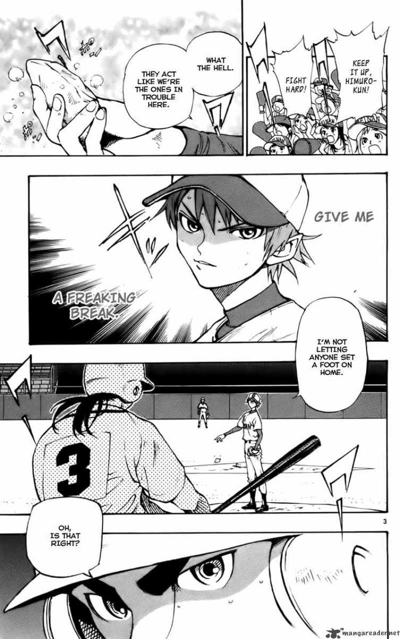 Aoizaka High School Baseball Club 26 4