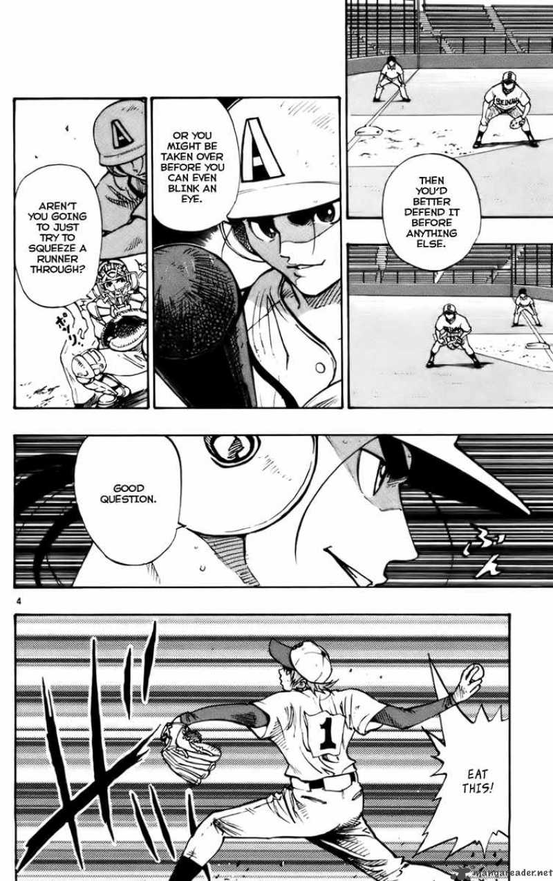 Aoizaka High School Baseball Club 26 5