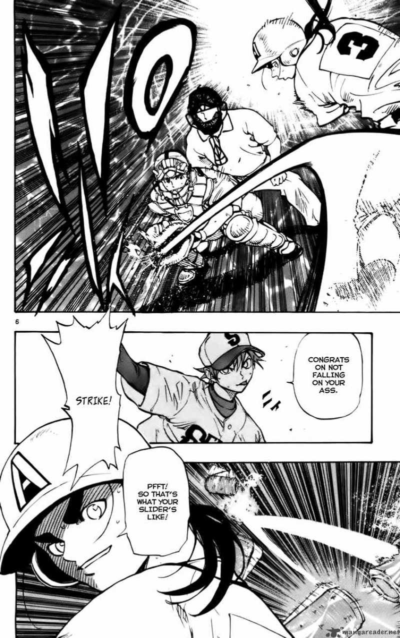 Aoizaka High School Baseball Club 26 7