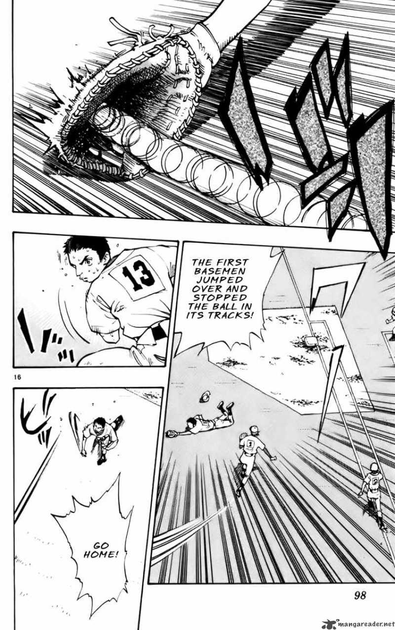 Aoizaka High School Baseball Club 27 14