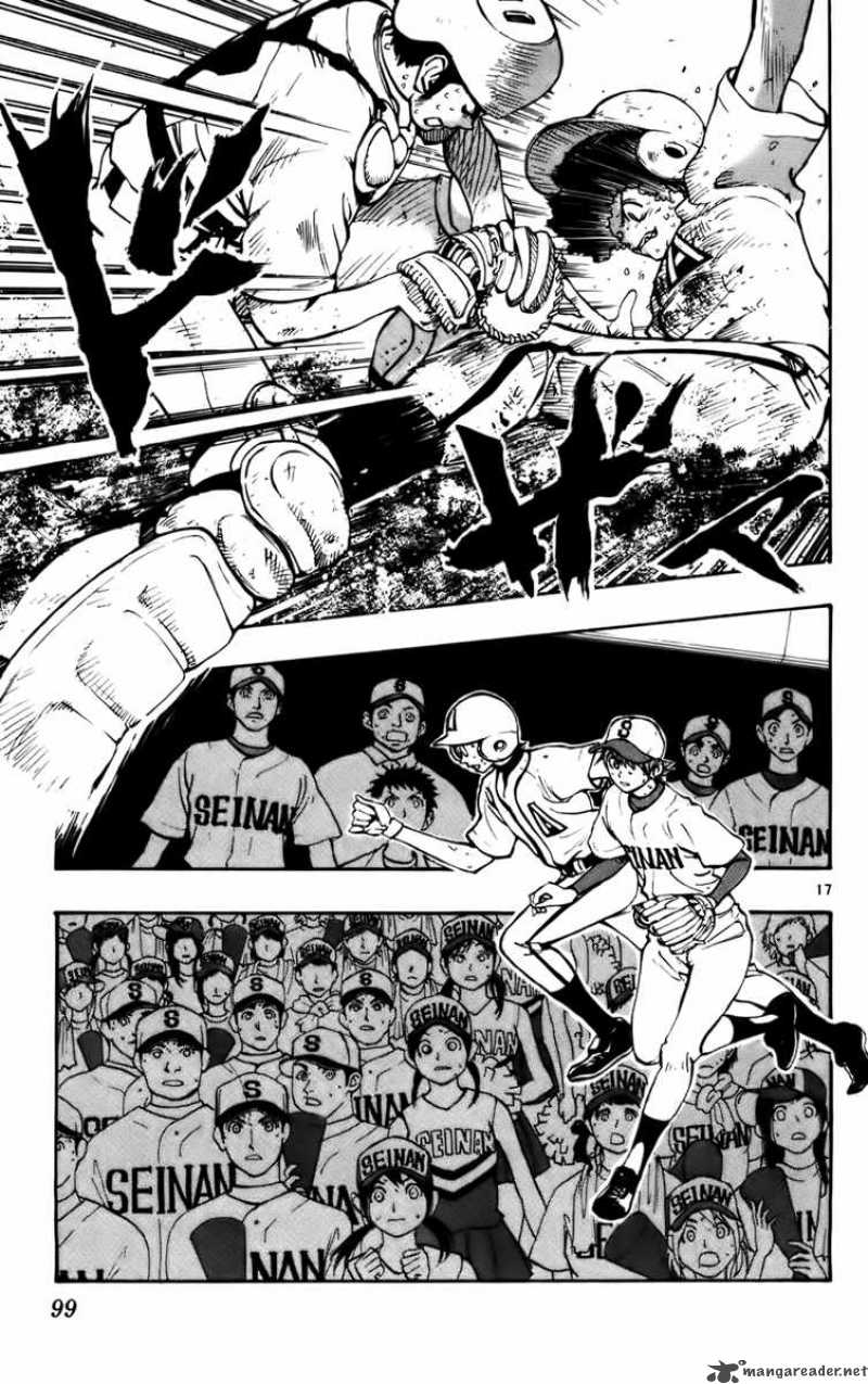 Aoizaka High School Baseball Club 27 15