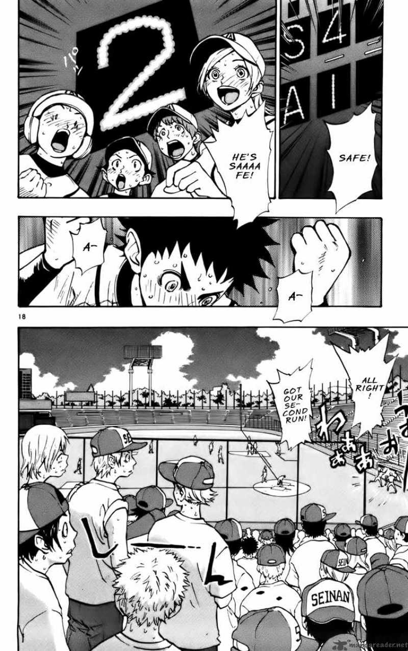 Aoizaka High School Baseball Club 27 16