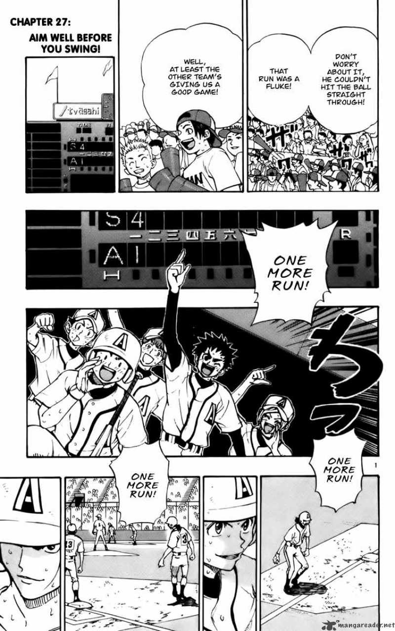 Aoizaka High School Baseball Club 27 2