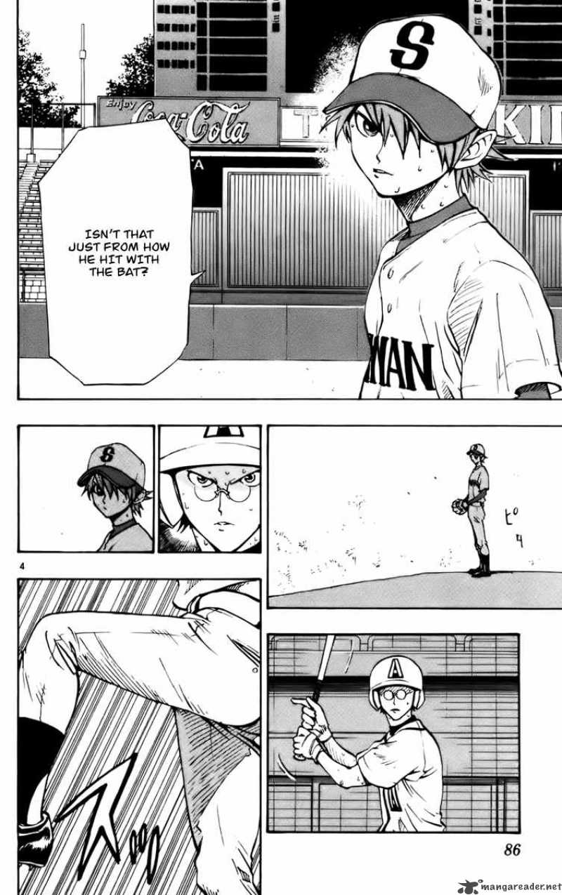 Aoizaka High School Baseball Club 27 4
