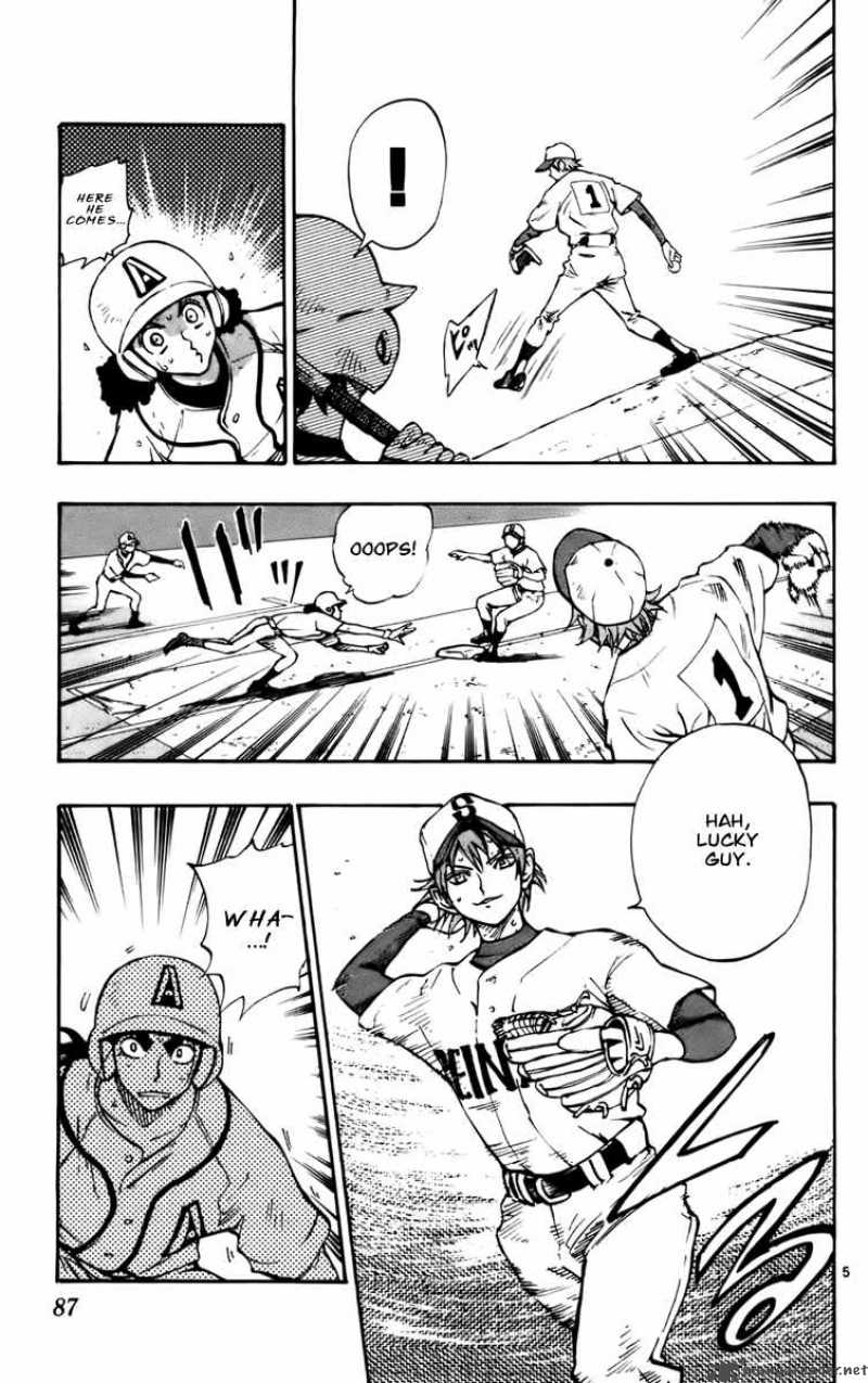 Aoizaka High School Baseball Club 27 5