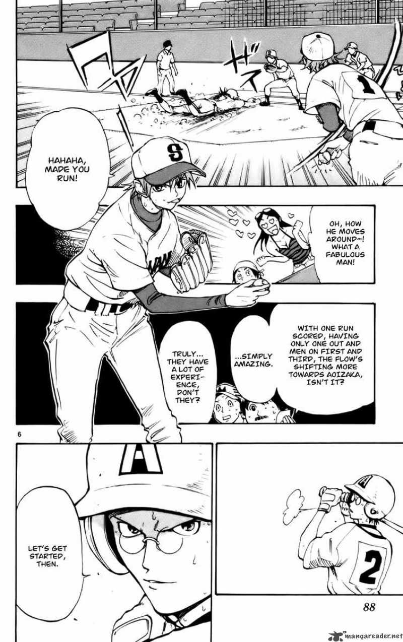 Aoizaka High School Baseball Club 27 6