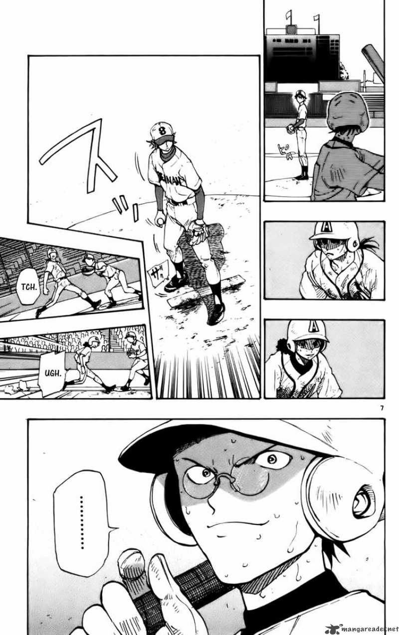 Aoizaka High School Baseball Club 27 7