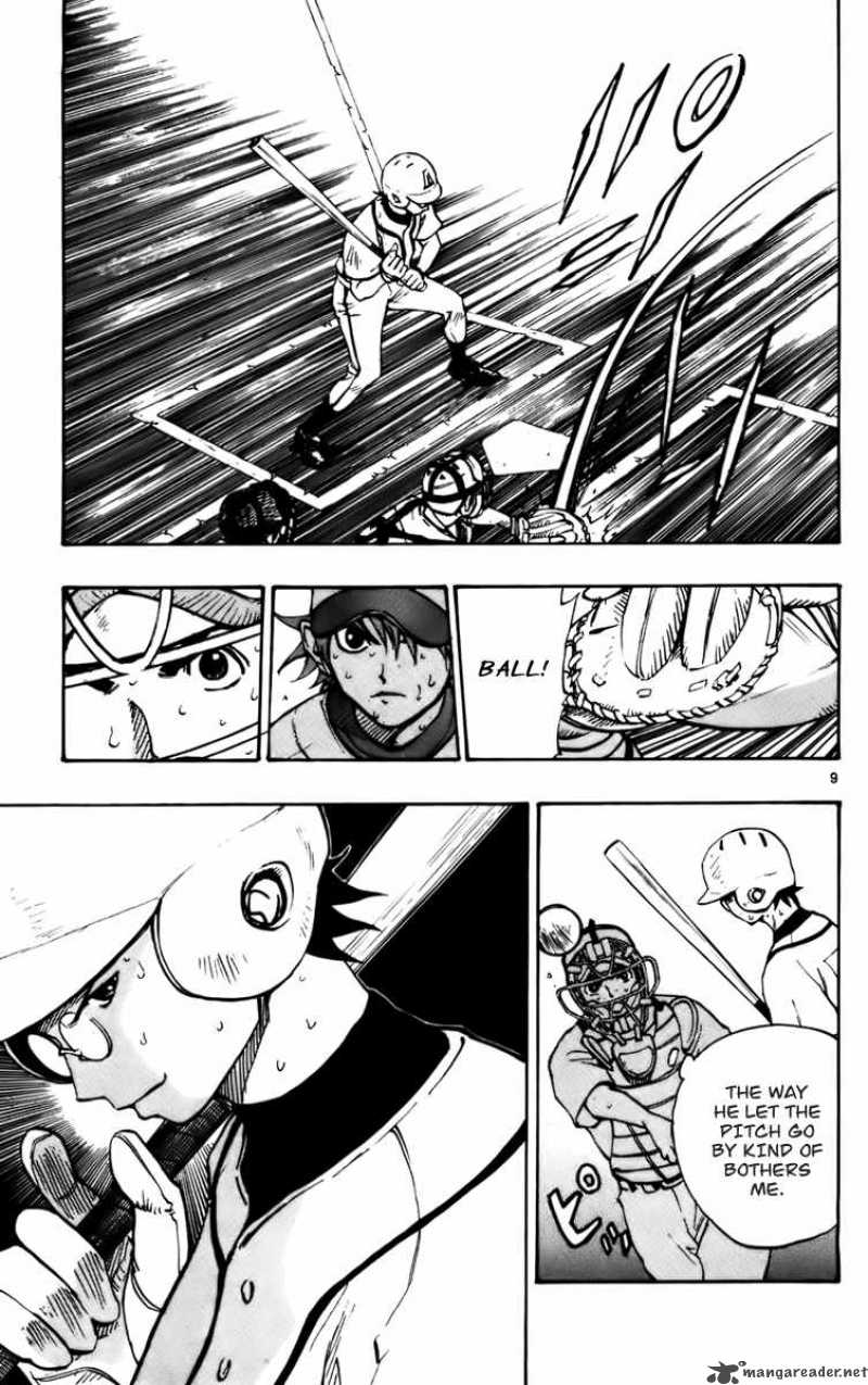 Aoizaka High School Baseball Club 27 9