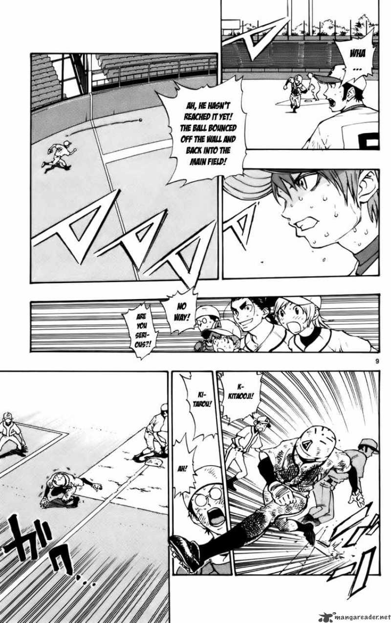 Aoizaka High School Baseball Club 29 10