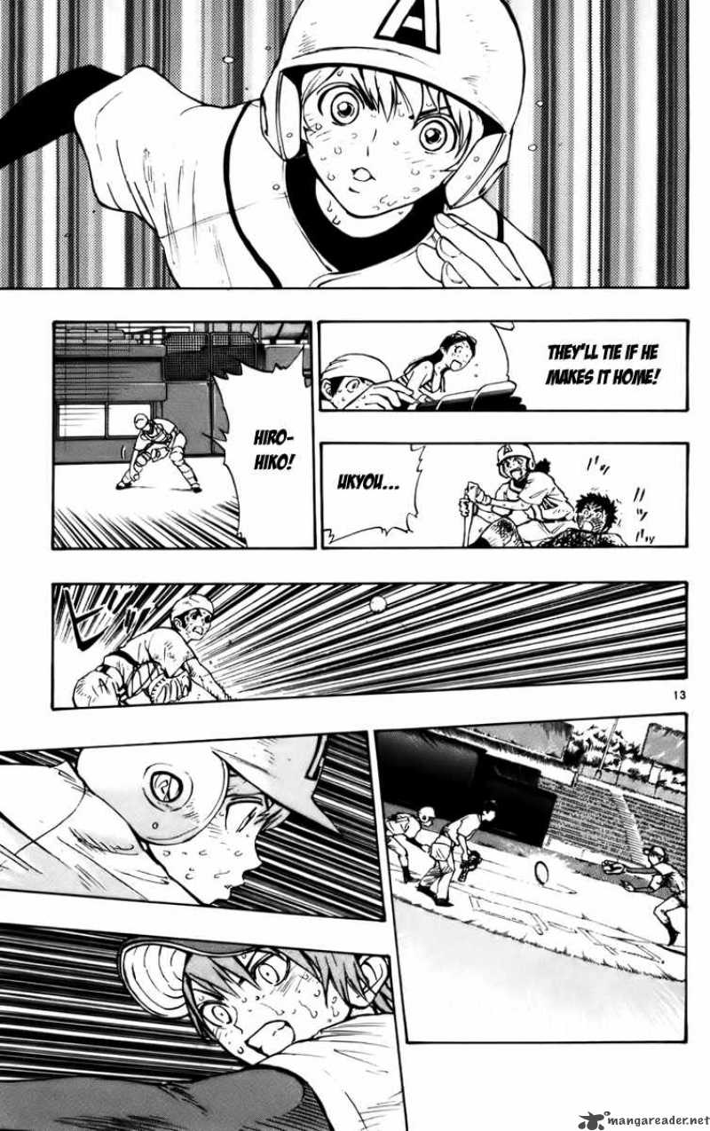 Aoizaka High School Baseball Club 29 14