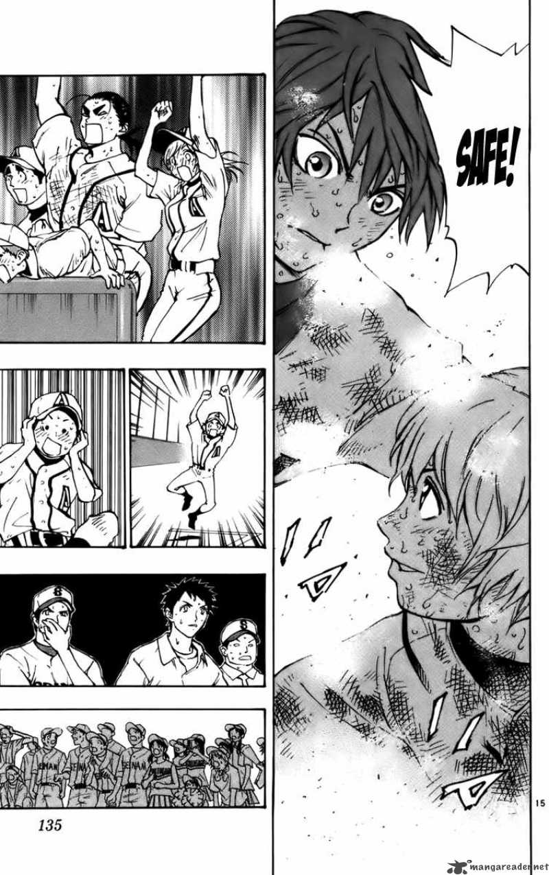 Aoizaka High School Baseball Club 29 16