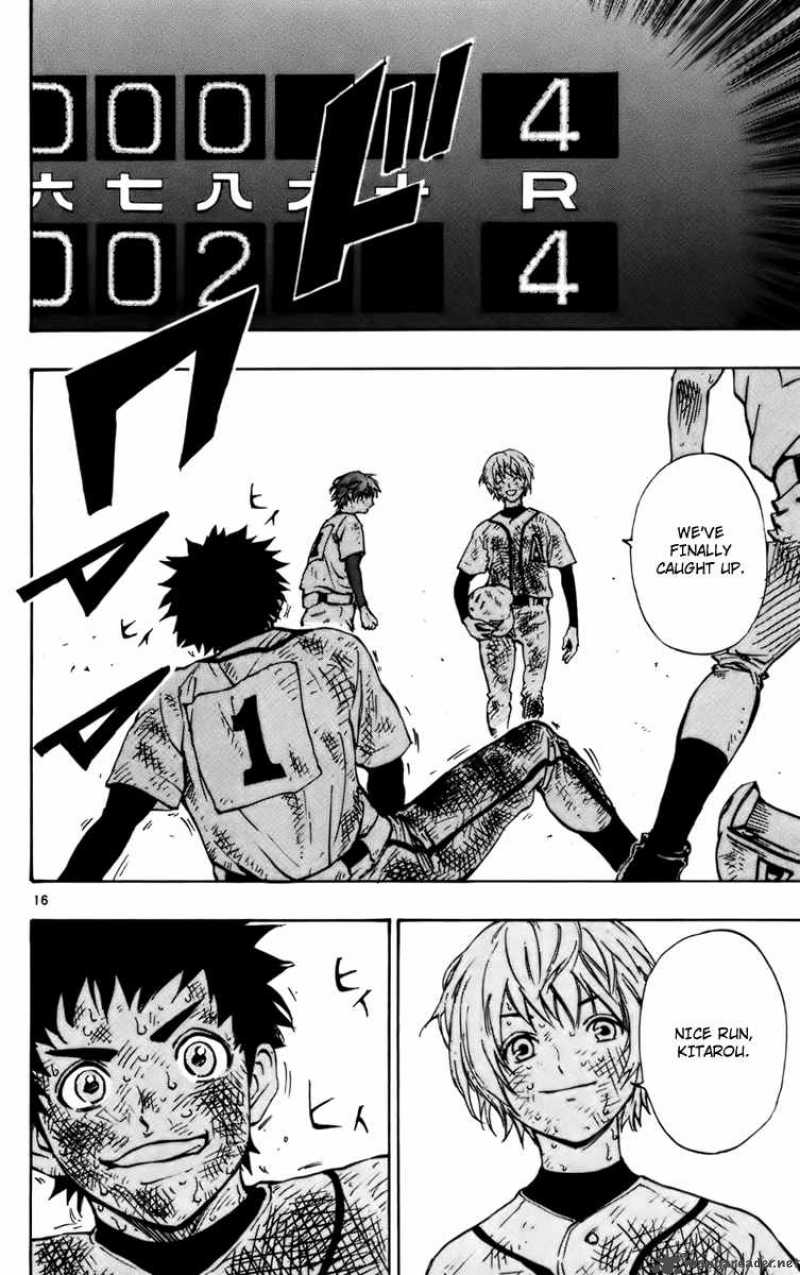 Aoizaka High School Baseball Club 29 17