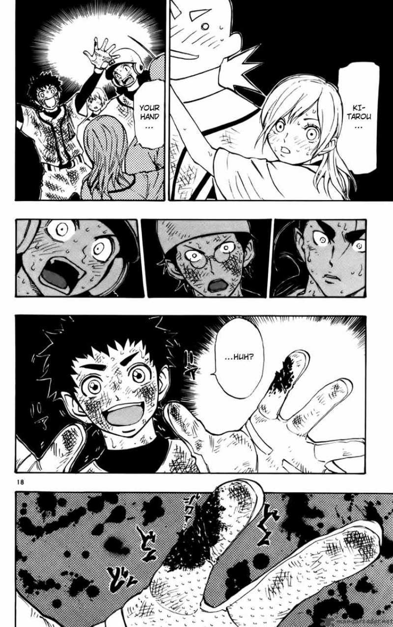 Aoizaka High School Baseball Club 29 19