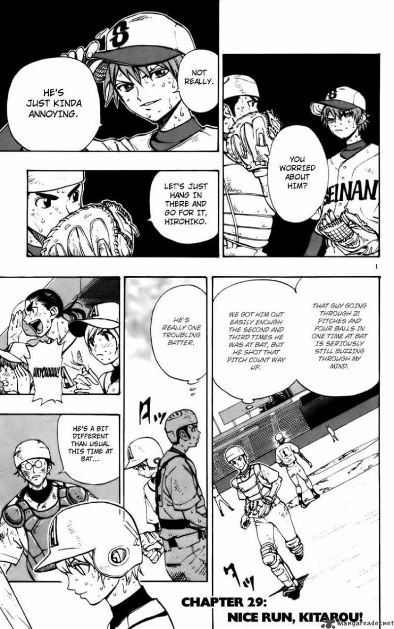 Aoizaka High School Baseball Club 29 2