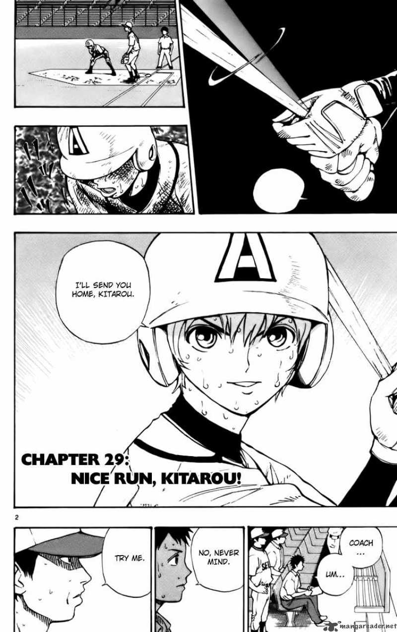 Aoizaka High School Baseball Club 29 3