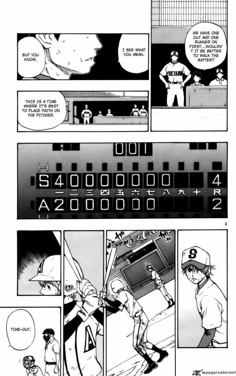 Aoizaka High School Baseball Club 29 4