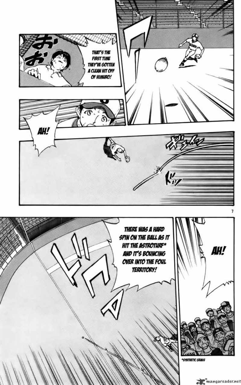 Aoizaka High School Baseball Club 29 8
