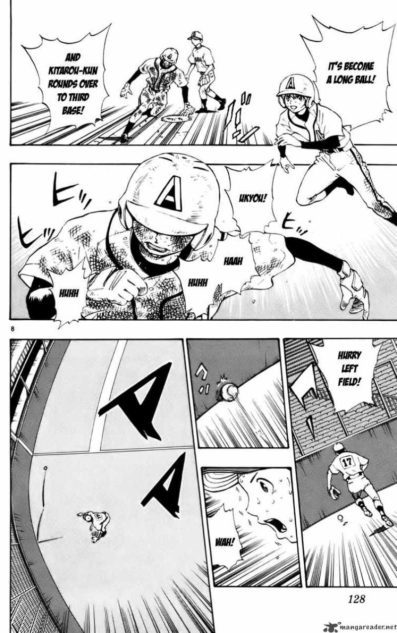 Aoizaka High School Baseball Club 29 9