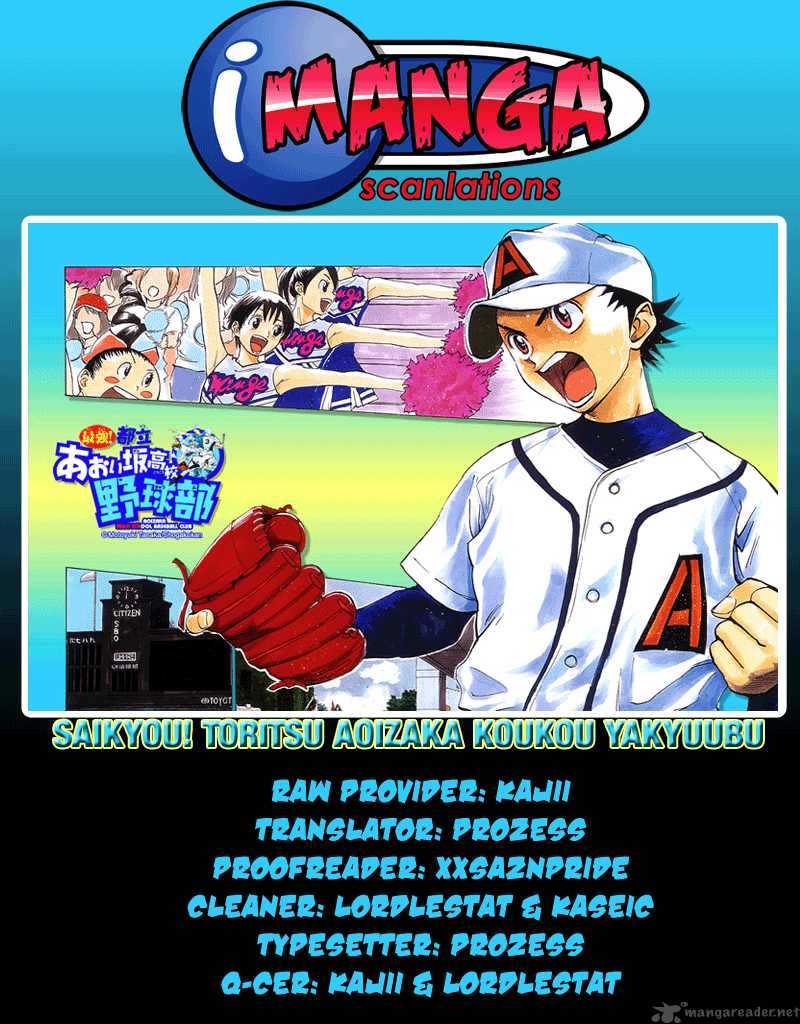 Aoizaka High School Baseball Club 3 1