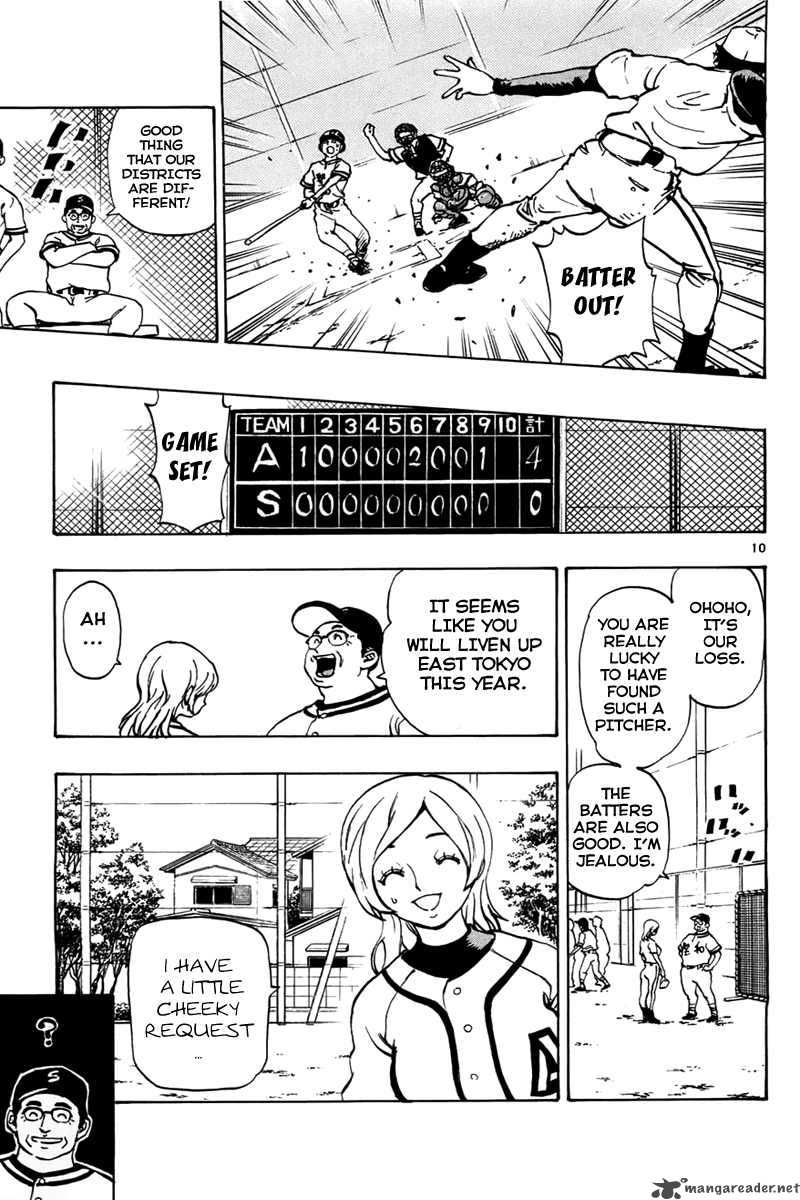 Aoizaka High School Baseball Club 3 10