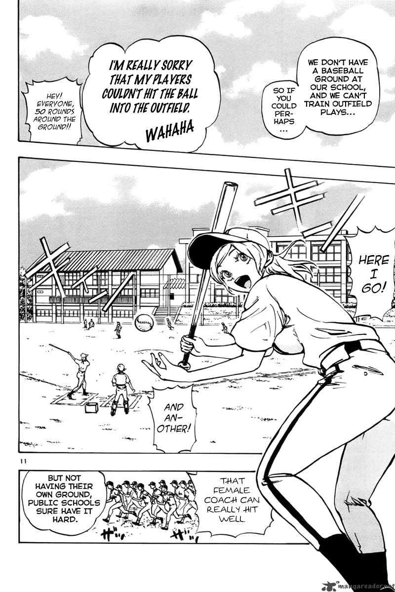 Aoizaka High School Baseball Club 3 11