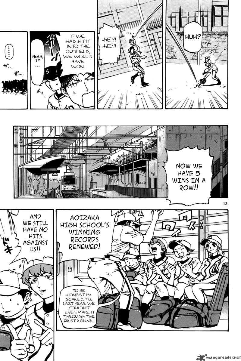 Aoizaka High School Baseball Club 3 12
