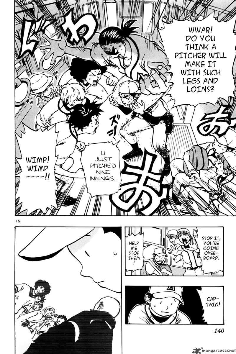 Aoizaka High School Baseball Club 3 15