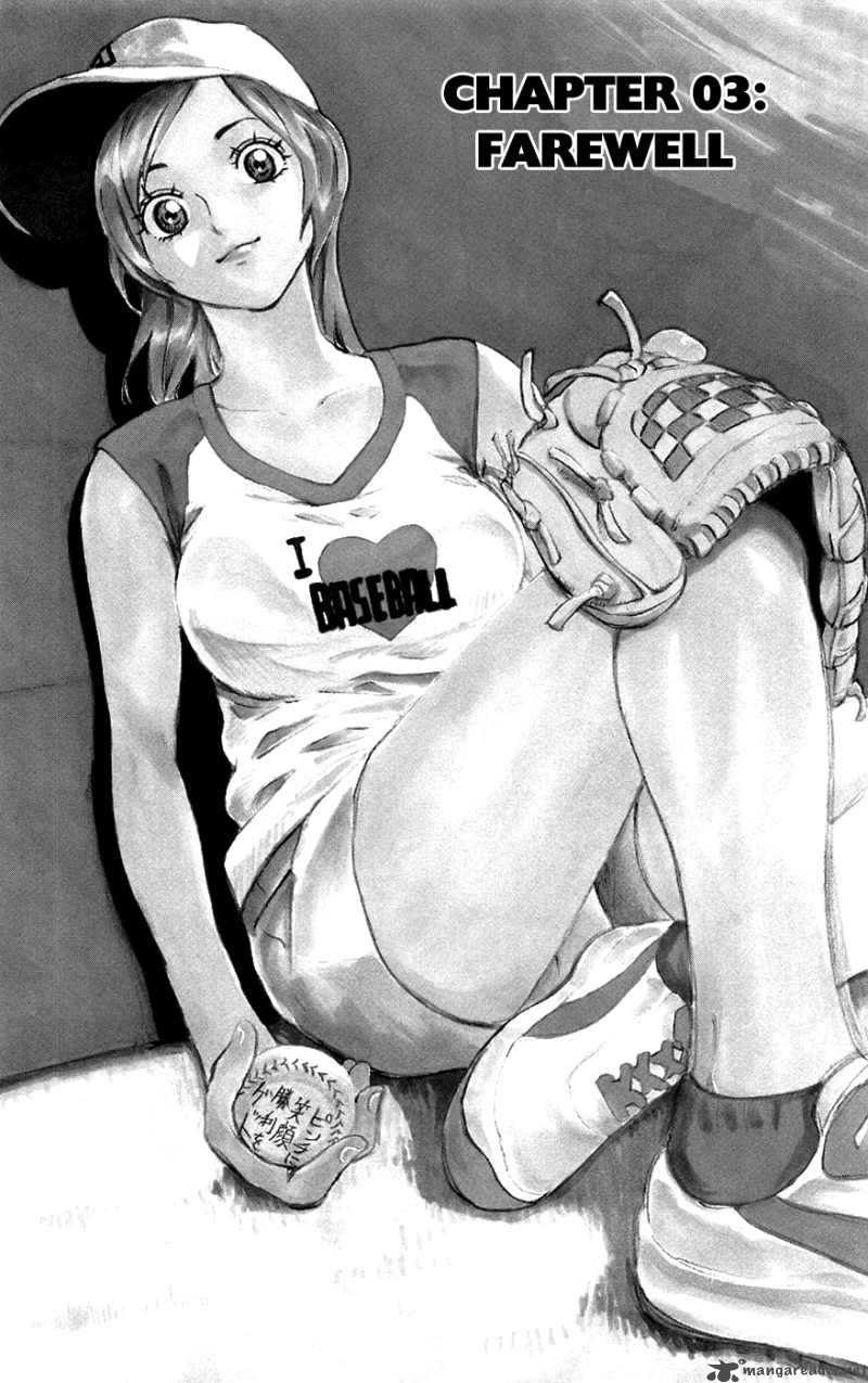 Aoizaka High School Baseball Club 3 2