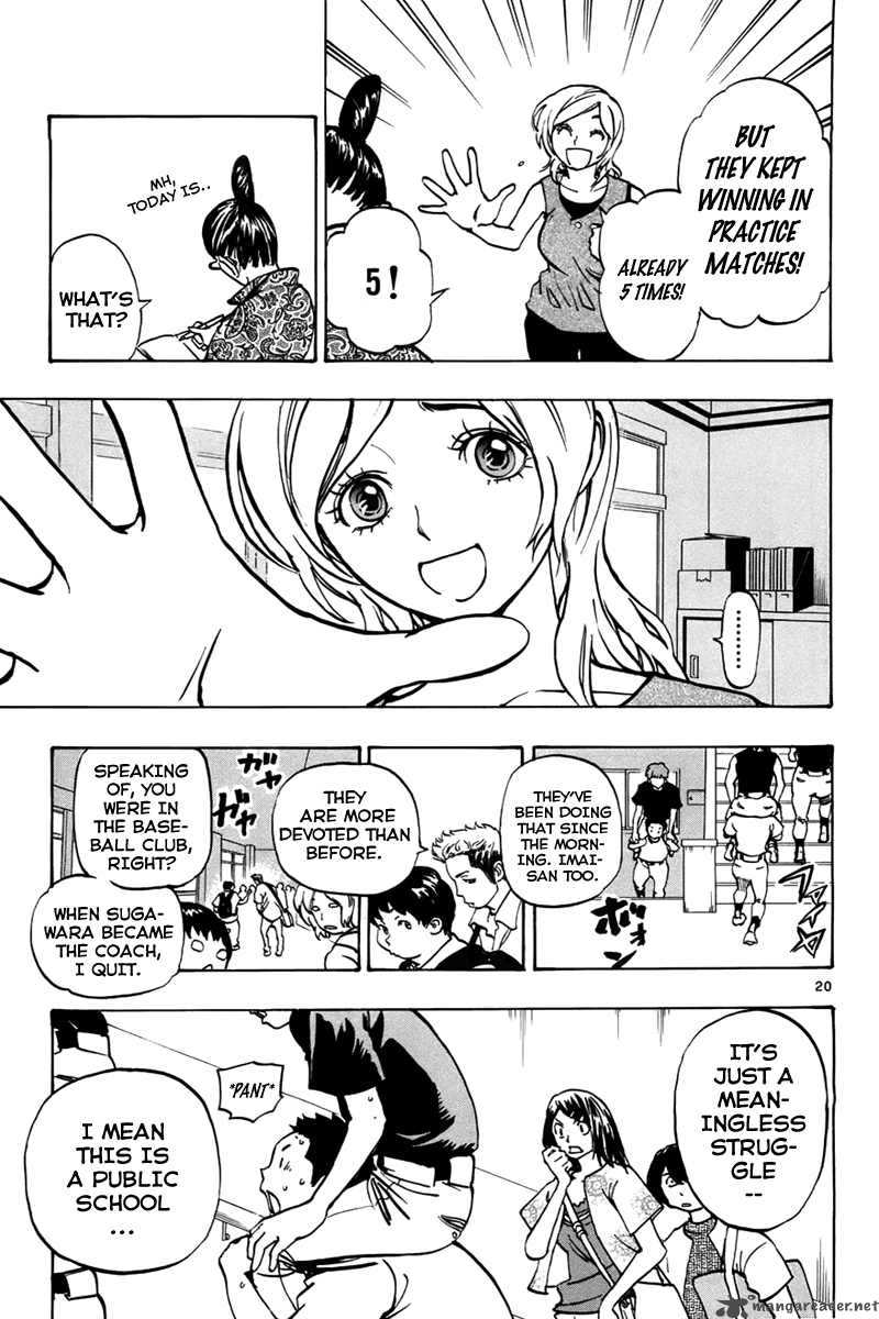 Aoizaka High School Baseball Club 3 20