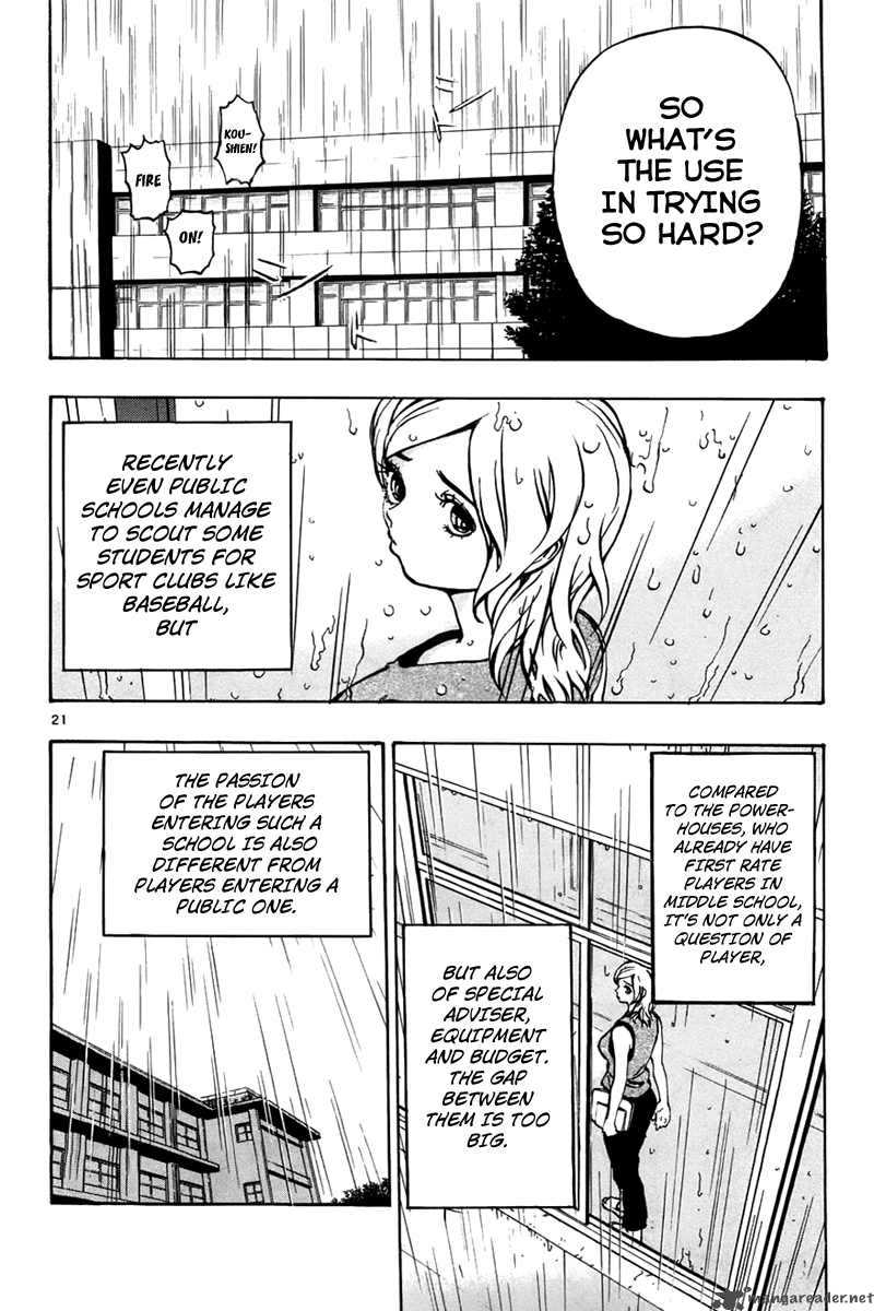 Aoizaka High School Baseball Club 3 21
