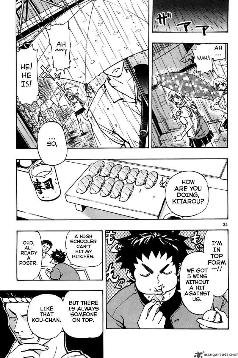 Aoizaka High School Baseball Club 3 24