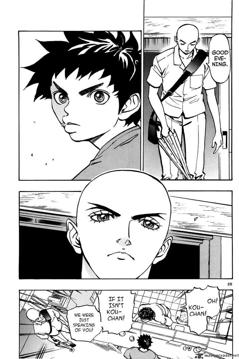 Aoizaka High School Baseball Club 3 26