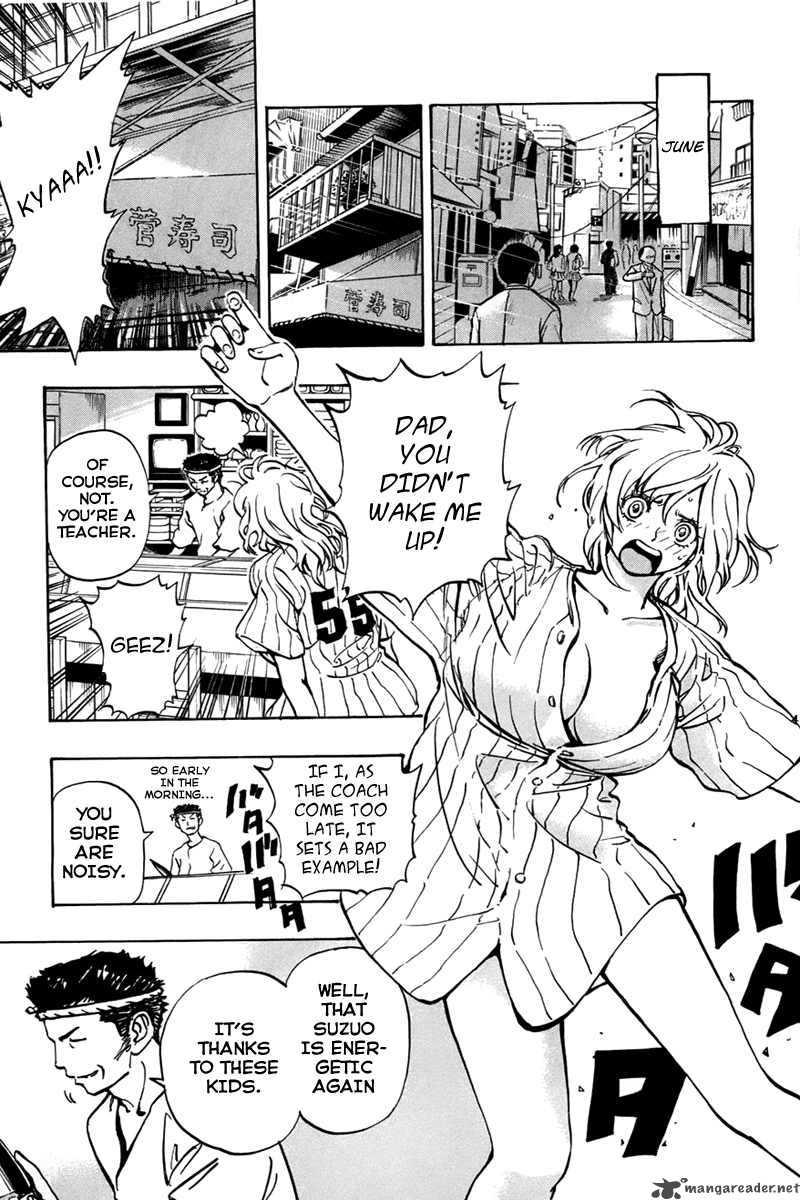 Aoizaka High School Baseball Club 3 3