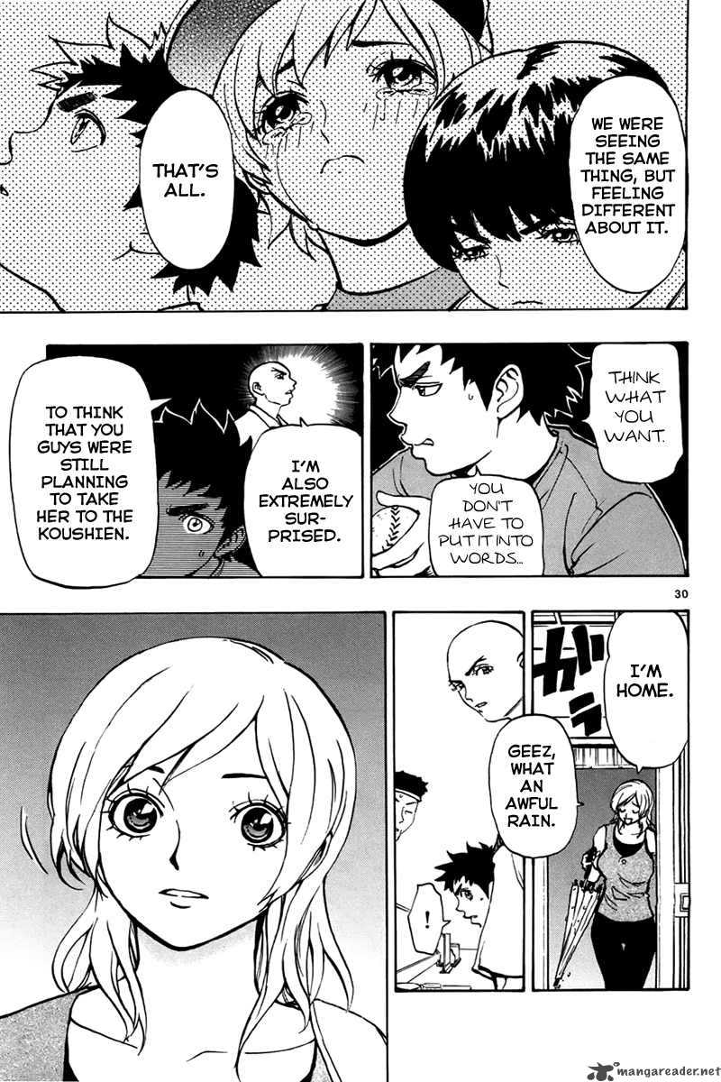 Aoizaka High School Baseball Club 3 30