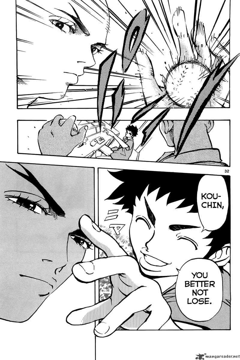 Aoizaka High School Baseball Club 3 32