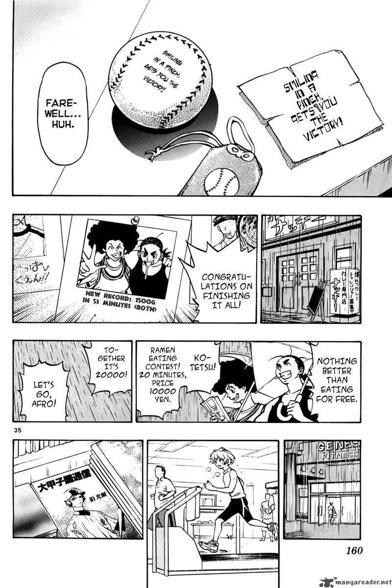 Aoizaka High School Baseball Club 3 35