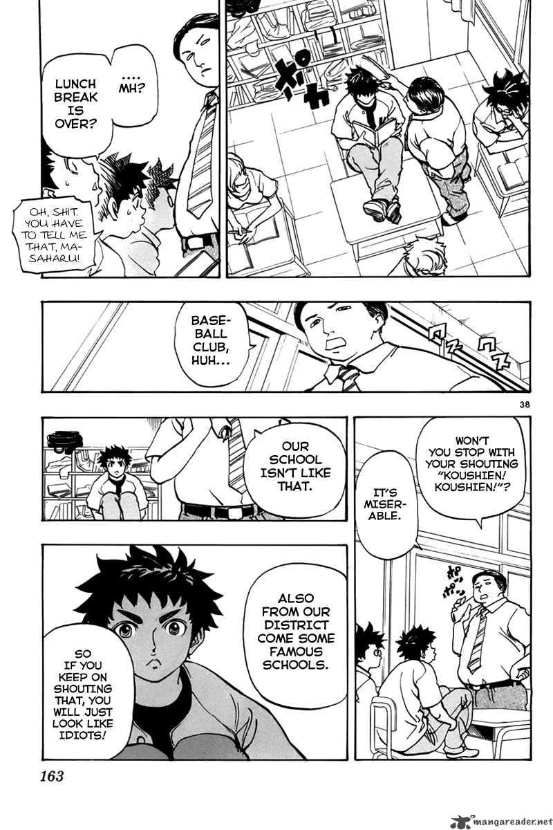 Aoizaka High School Baseball Club 3 38