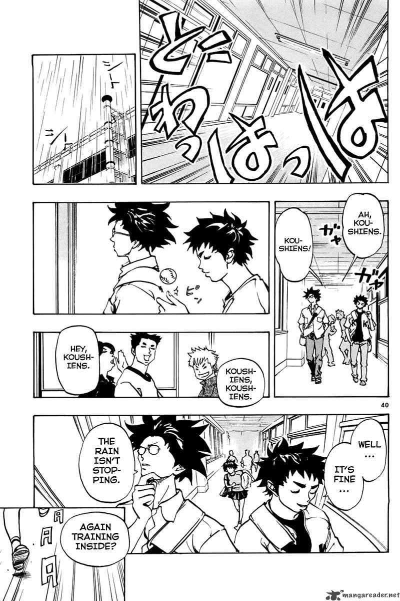 Aoizaka High School Baseball Club 3 40