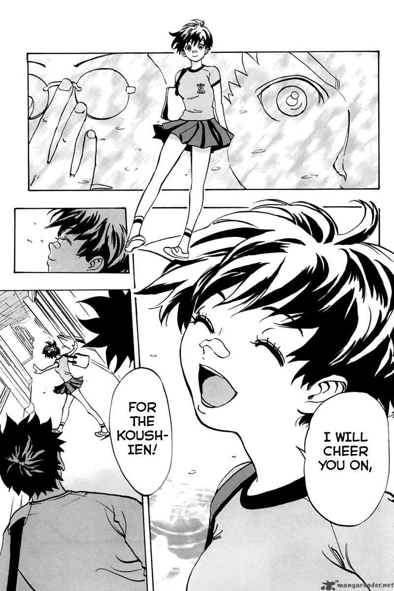 Aoizaka High School Baseball Club 3 42