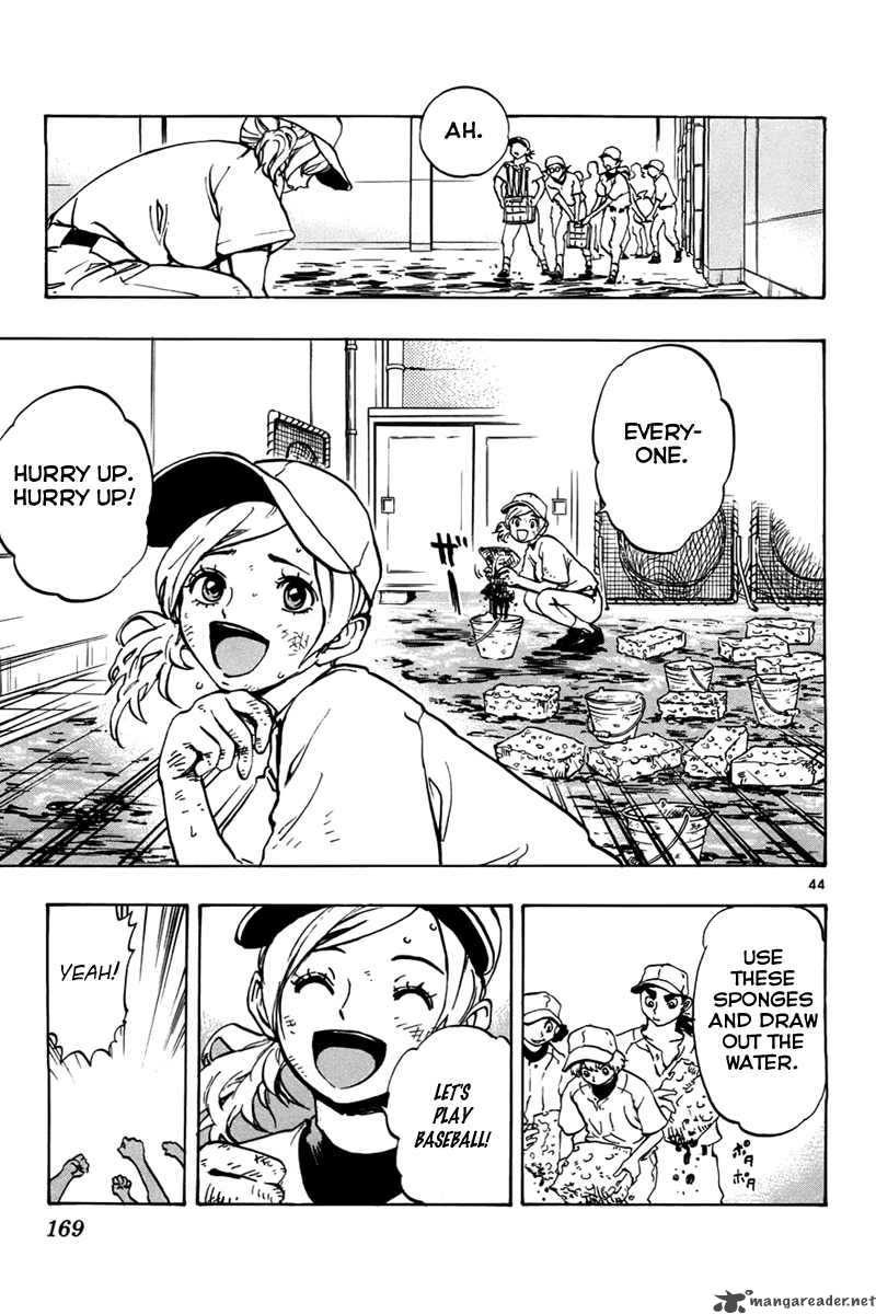 Aoizaka High School Baseball Club 3 44