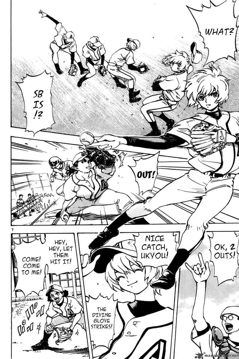 Aoizaka High School Baseball Club 3 7