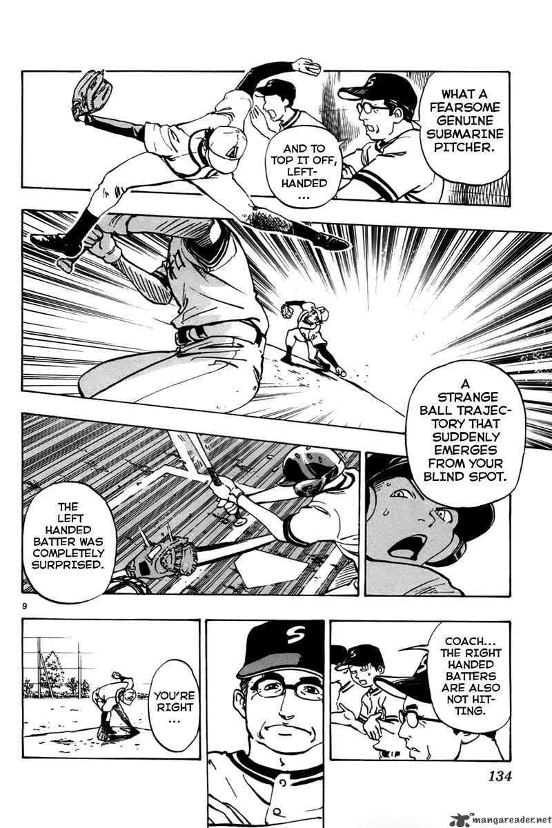 Aoizaka High School Baseball Club 3 9