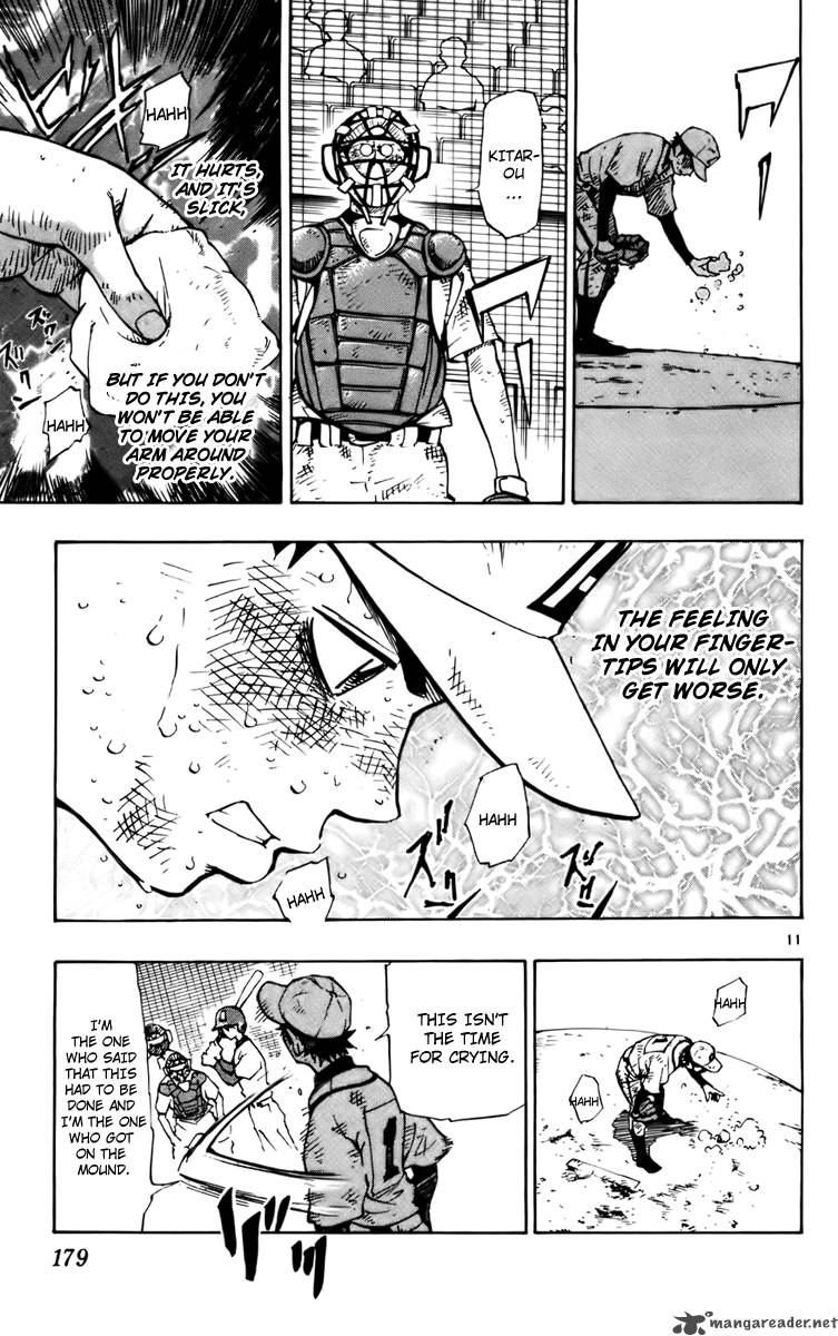 Aoizaka High School Baseball Club 31 10