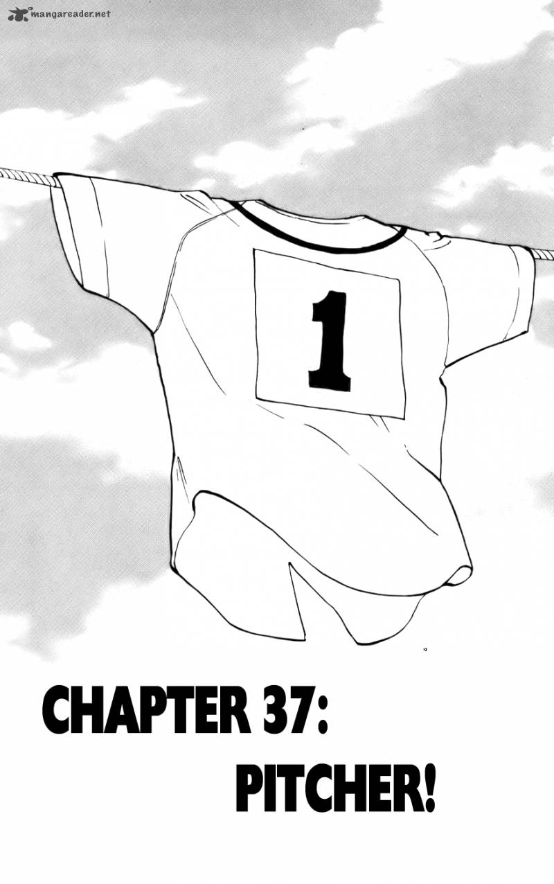 Aoizaka High School Baseball Club 37 1