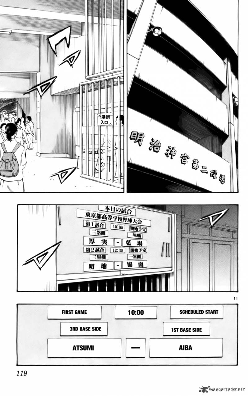 Aoizaka High School Baseball Club 37 11