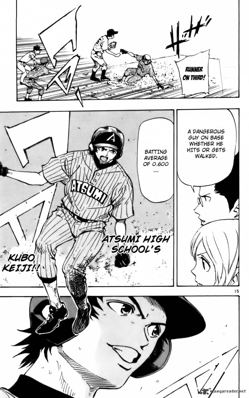 Aoizaka High School Baseball Club 37 15