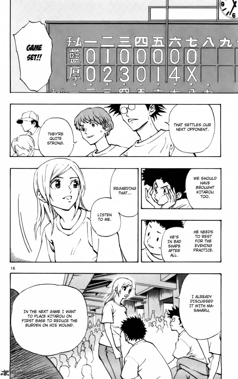 Aoizaka High School Baseball Club 37 16