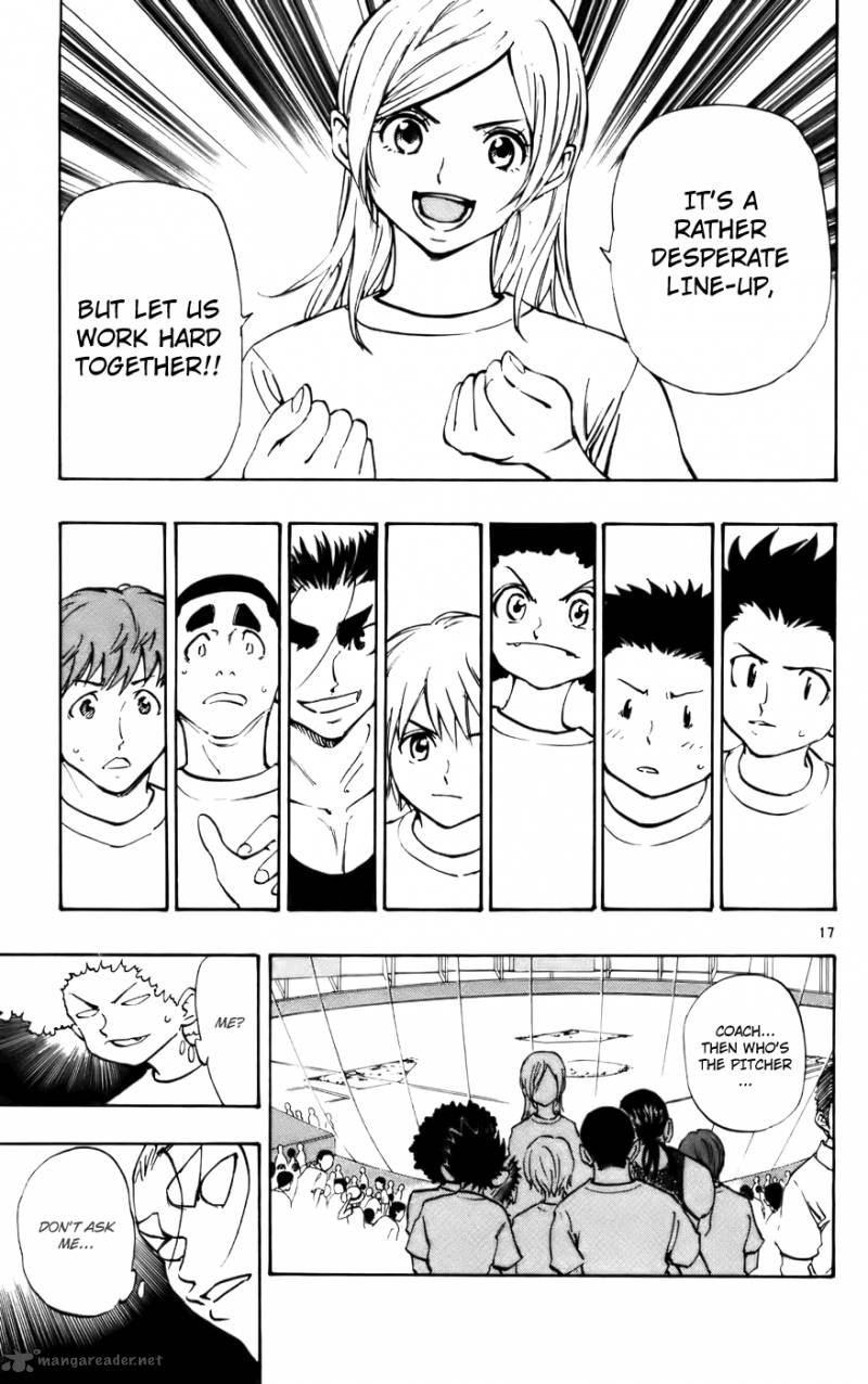Aoizaka High School Baseball Club 37 17