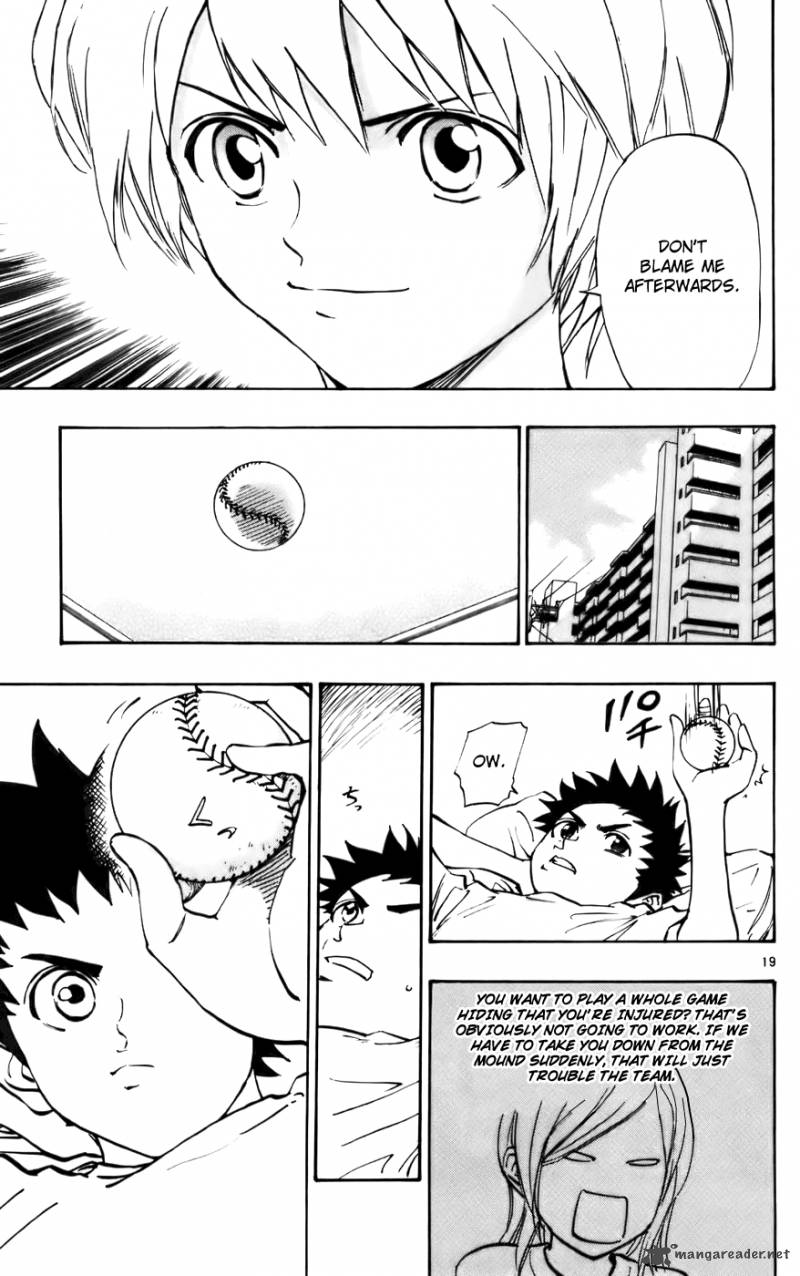 Aoizaka High School Baseball Club 37 19