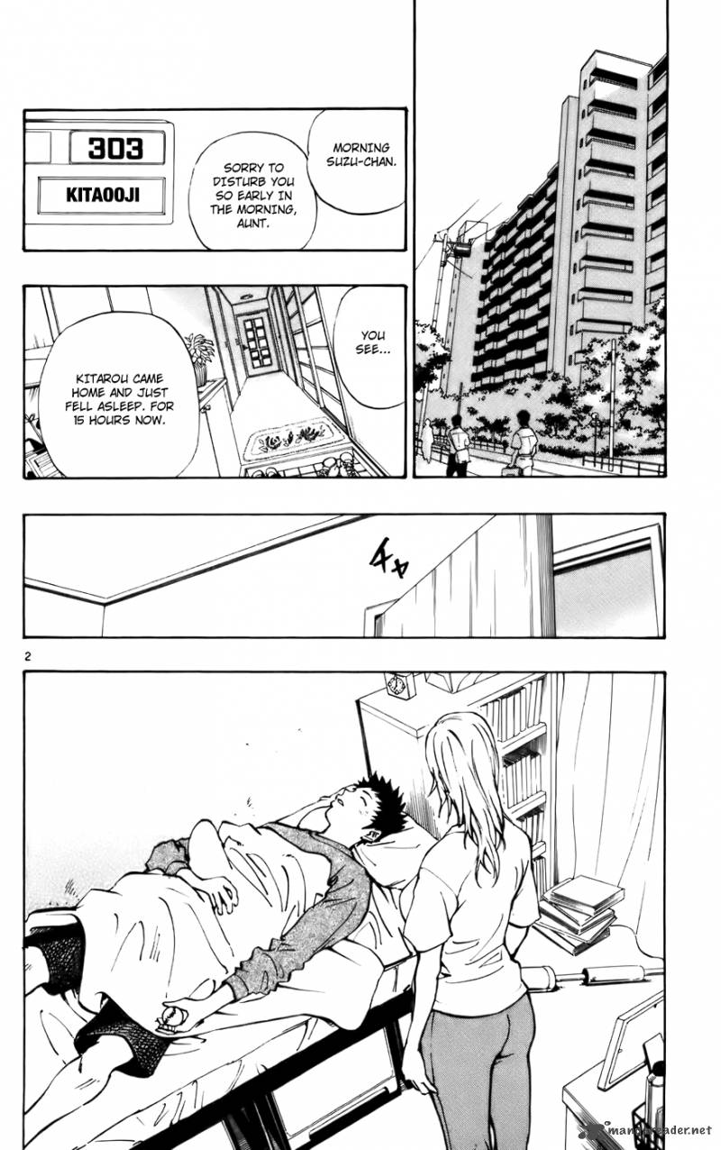 Aoizaka High School Baseball Club 37 2